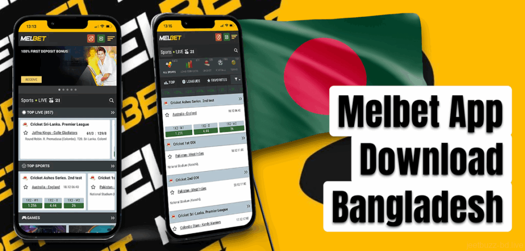 Melbet App Bangladesh